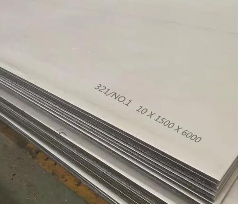 渭城321不锈钢板