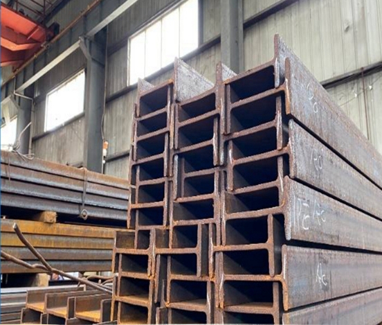 渭城Q420C工字型钢